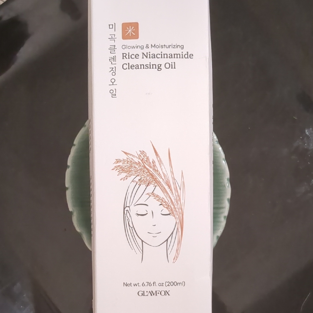 Cleansing Oil